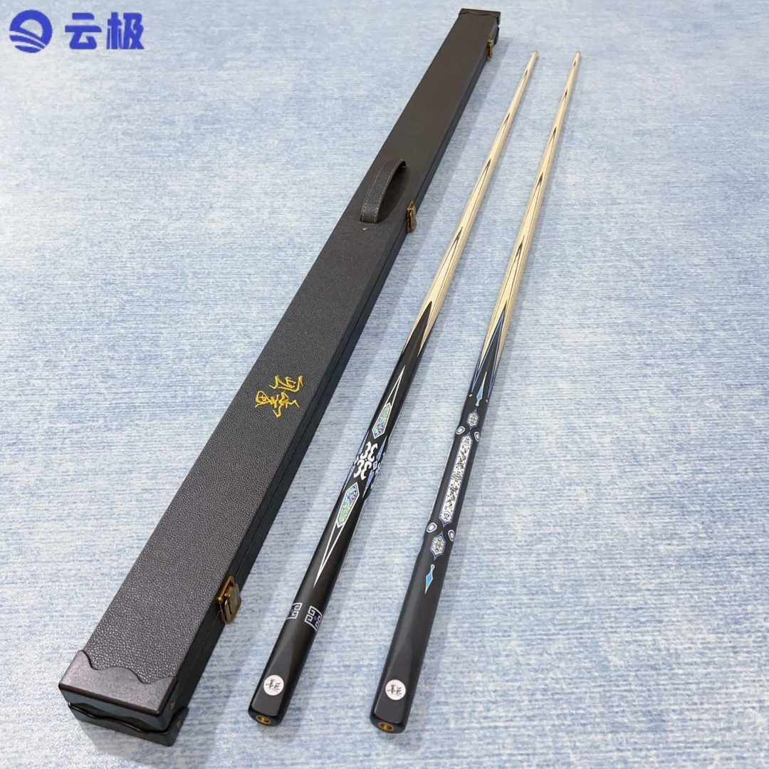 末将一体通杆机雕手工台球杆小头中式黑八斯诺克美式九球台球杆