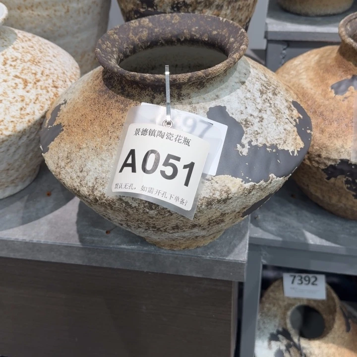 鱼****瓷片景德镇高温花器编码051高23口10默认无孔