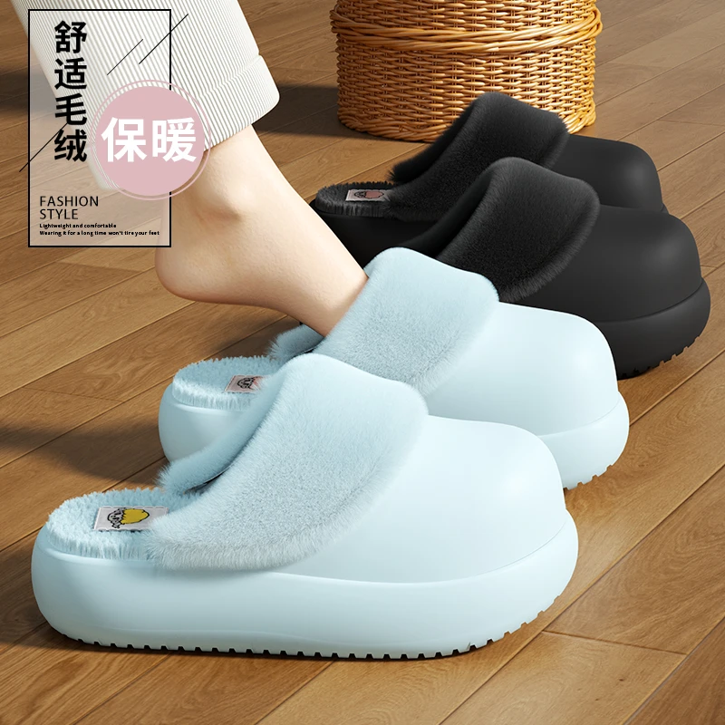 可拆卸乳胶软底棉拖鞋女2025冬季新款居家室内保暖防滑加绒拖鞋男