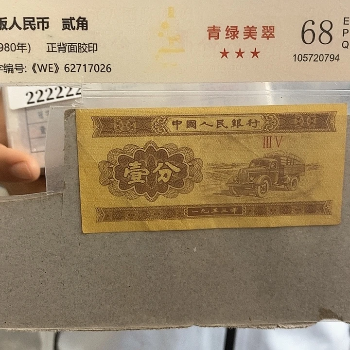 M1S1222001大象号福利福利