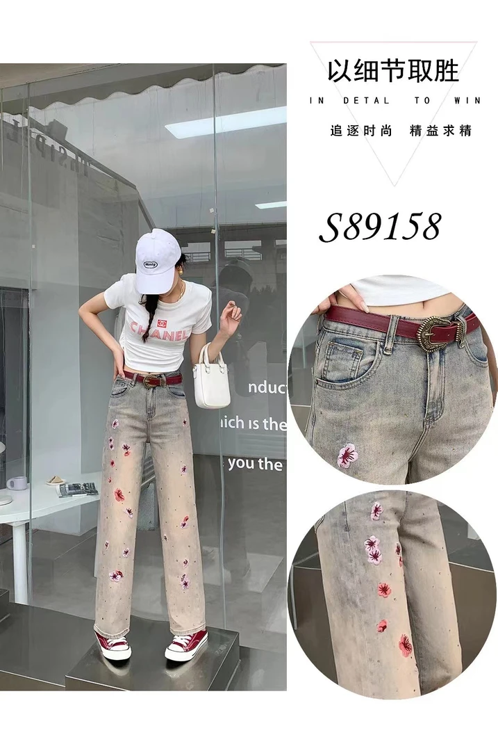 夏季窄版直筒天丝牛仔裤89158（清仓福利）