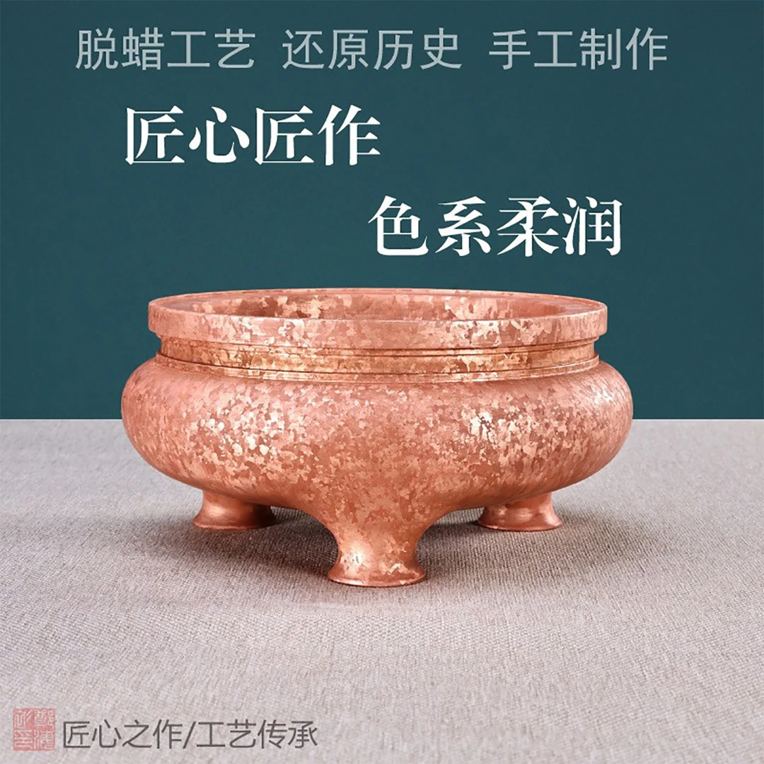 斑铜炉纯铜茶道禅意熏香炉居家室内摆件熏香炉大号禅意盘香炉宣德