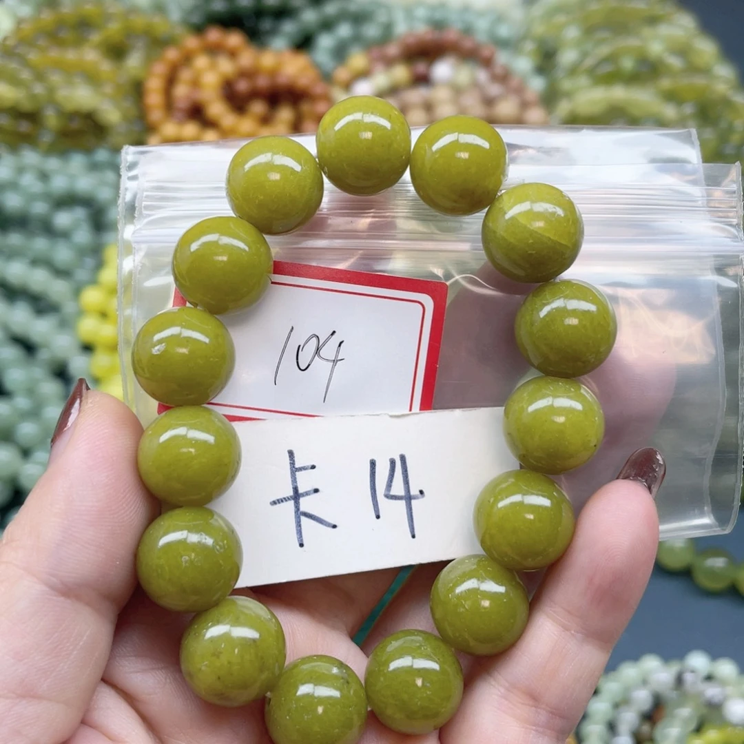 未镶嵌蛇纹石玉手串