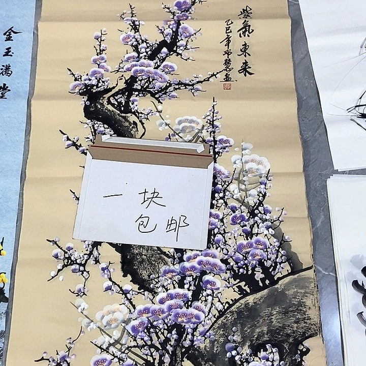 小周画廊直播间！