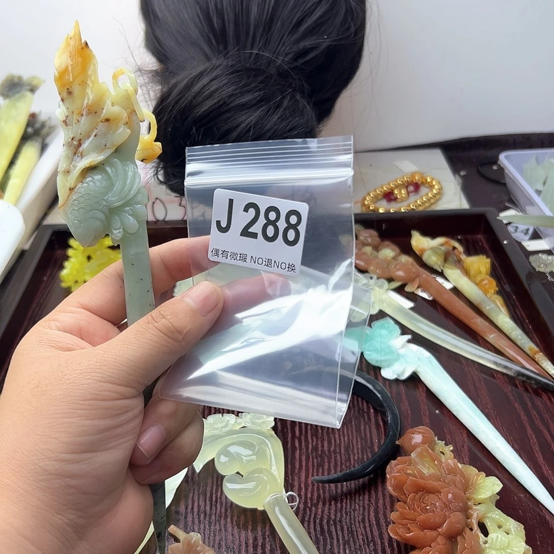 蛇纹石玉合金发饰乐