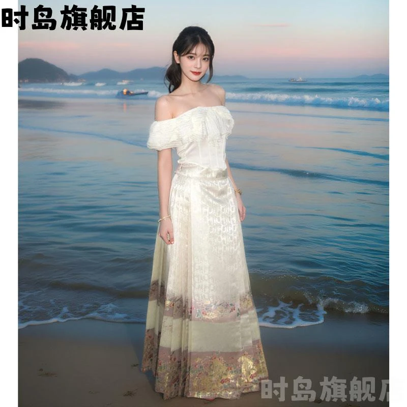 时岛新中式汉服马面裙复古国风碎花长裙白色一字肩领上衣两件套装