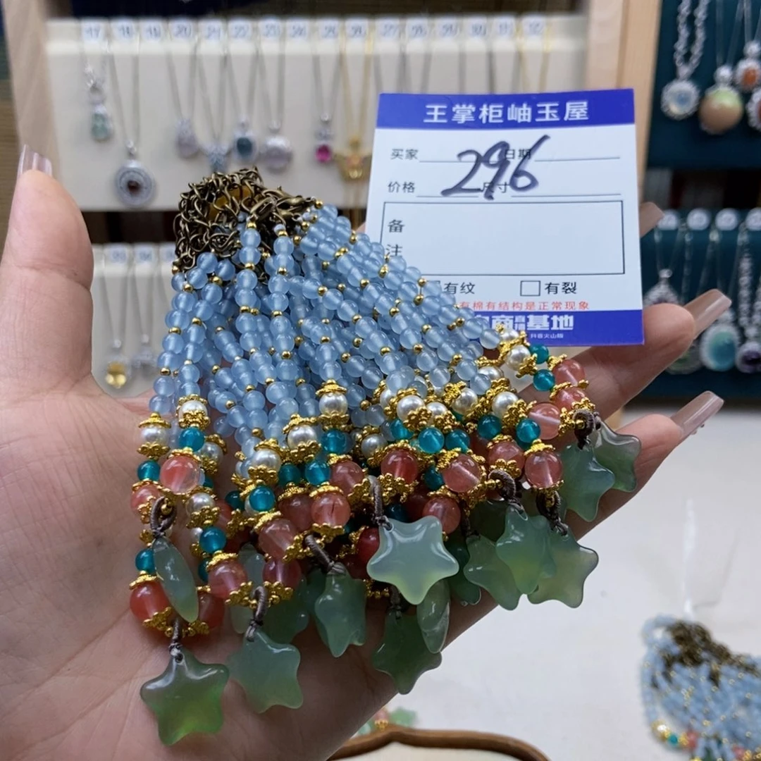 岫玉未镶嵌吊坠吊坠多样性，发一个