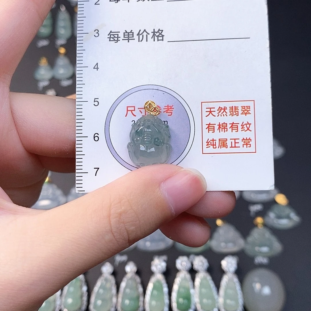 吊坠(不含链)18K金镶嵌翡翠全场缅甸A货翡翠