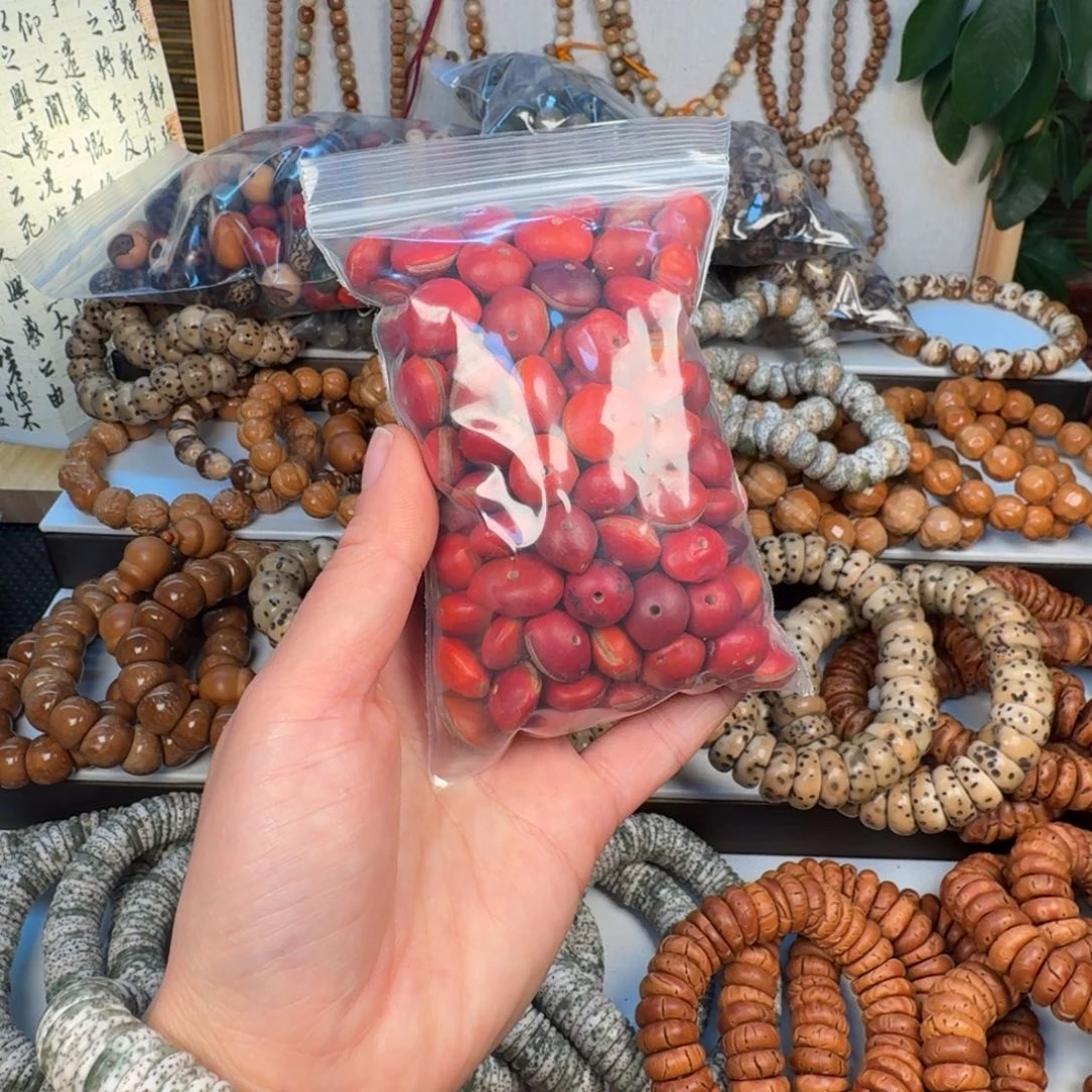 吊坠柏香籽/百香籽19