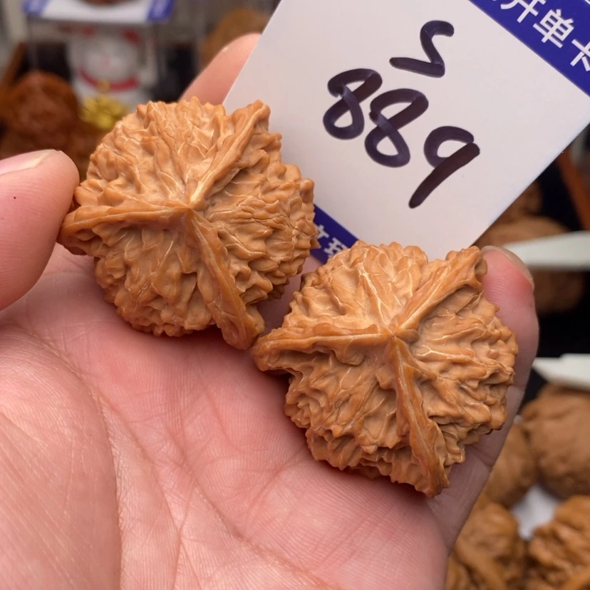 【闪购商品】文玩核桃把件二*盘山三棱39全品