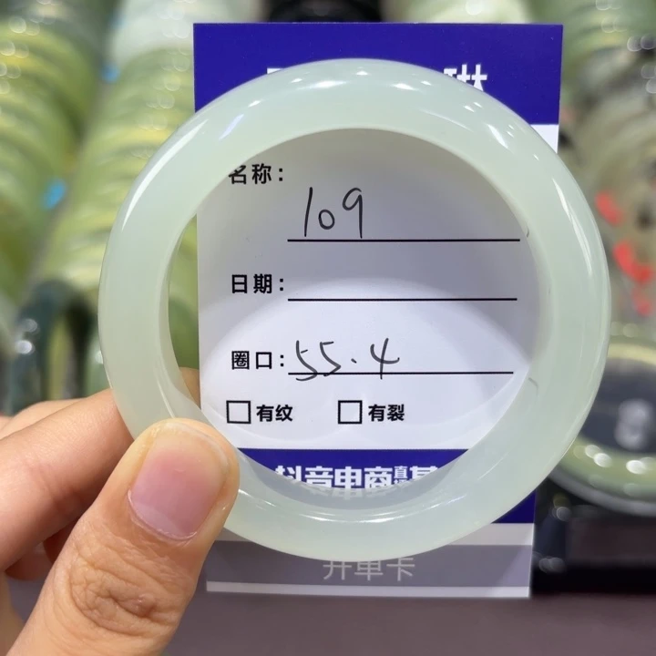 未镶嵌岫玉手镯天然