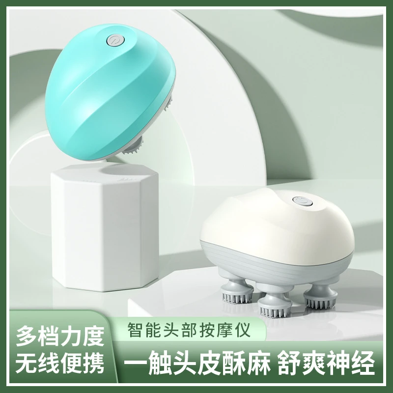 猫咪头部按摩宠物用品高颜值撸猫撸狗电动按摩仪逗猫神器猫咪用品