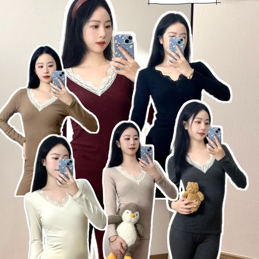 【妃子纪•绵羊毛蚕丝】V领蕾丝轻奢暖肤长袖美体保暖套装8130