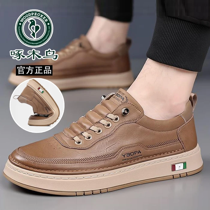 啄木鸟男鞋2025春季透气防滑时尚百搭四季潮鞋商务休闲皮鞋男士款