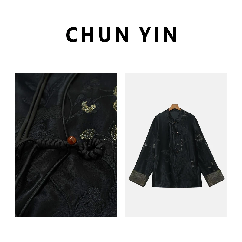 李理LELE『扬州慢』苏绣国风设计师时尚圆领潮流宽松外套20345