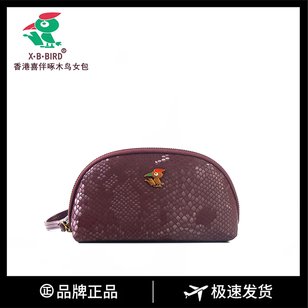 【长18宽5高10】香港喜伴女款时尚女包3334-2