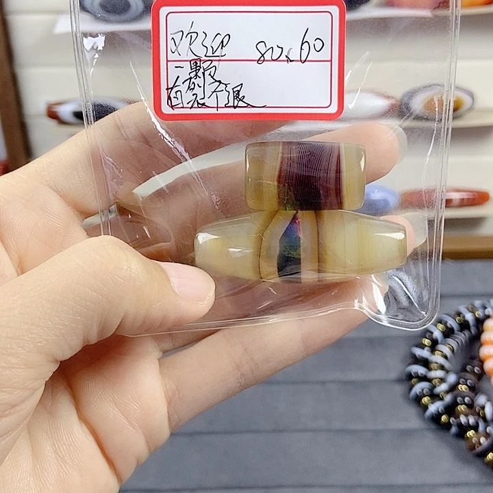 欢***迎玛瑙/玉髓未镶嵌颈饰