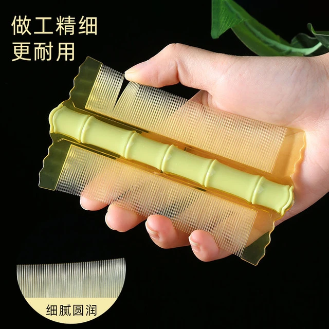 篦子梳去头屑清理神器加密细齿女儿童刮头除小虱子卵竹超密齿梳子