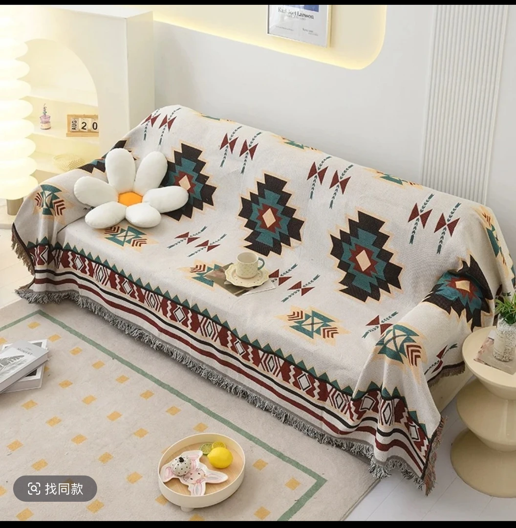 【苏克雷】微瑕90*180cm北欧风沙发巾一片式沙发垫露营毯万能