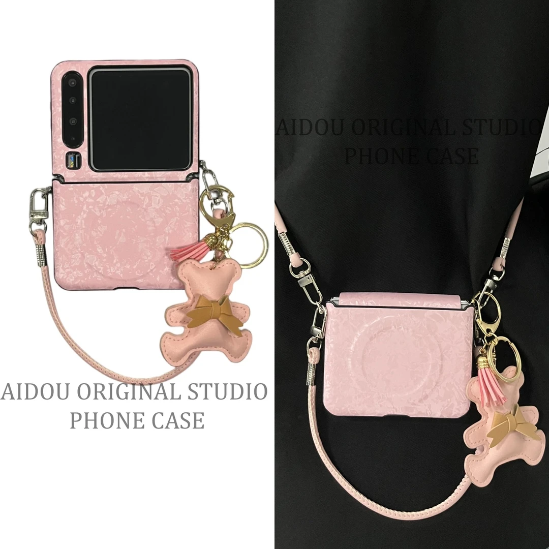 适用华为purax手机壳新款折叠屏藕粉贝壳纹磁吸小米mixflip2中轴