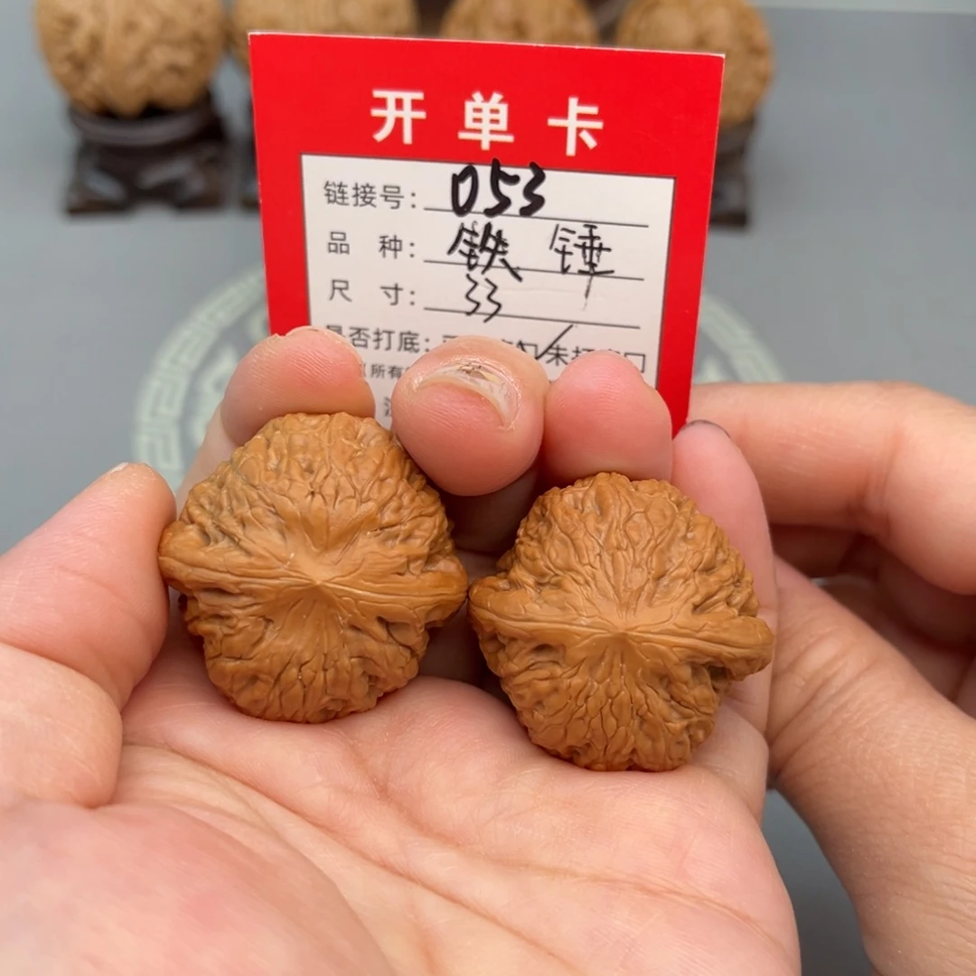 文玩核桃吊坠文玩核桃