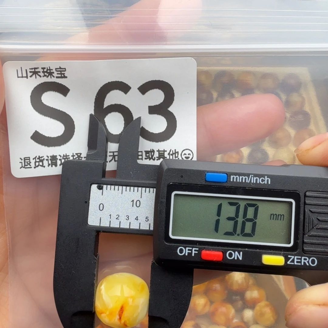 琥珀未镶嵌裸石琥珀蜜蜡