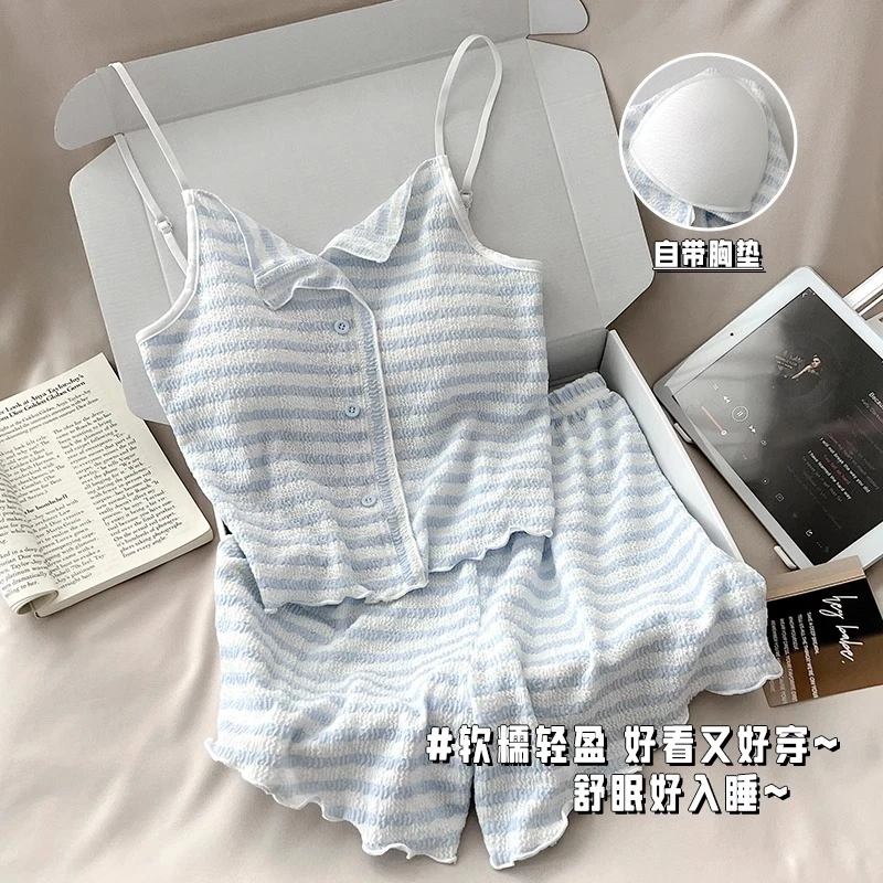 睡衣女款夏季蓝色小清新条纹超火吊带胸垫甜美高级感可外穿家居服