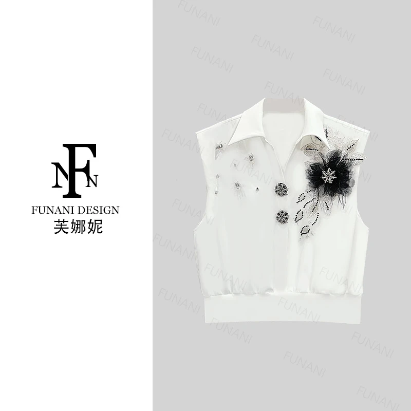 FNN【芙娜妮】2025新款法式优雅气质复古休闲衣服女上衣F2520181A