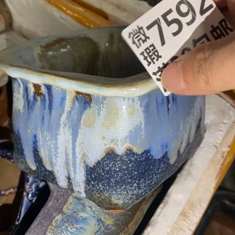 罐7592 微瑕38包邮景德镇陶瓷