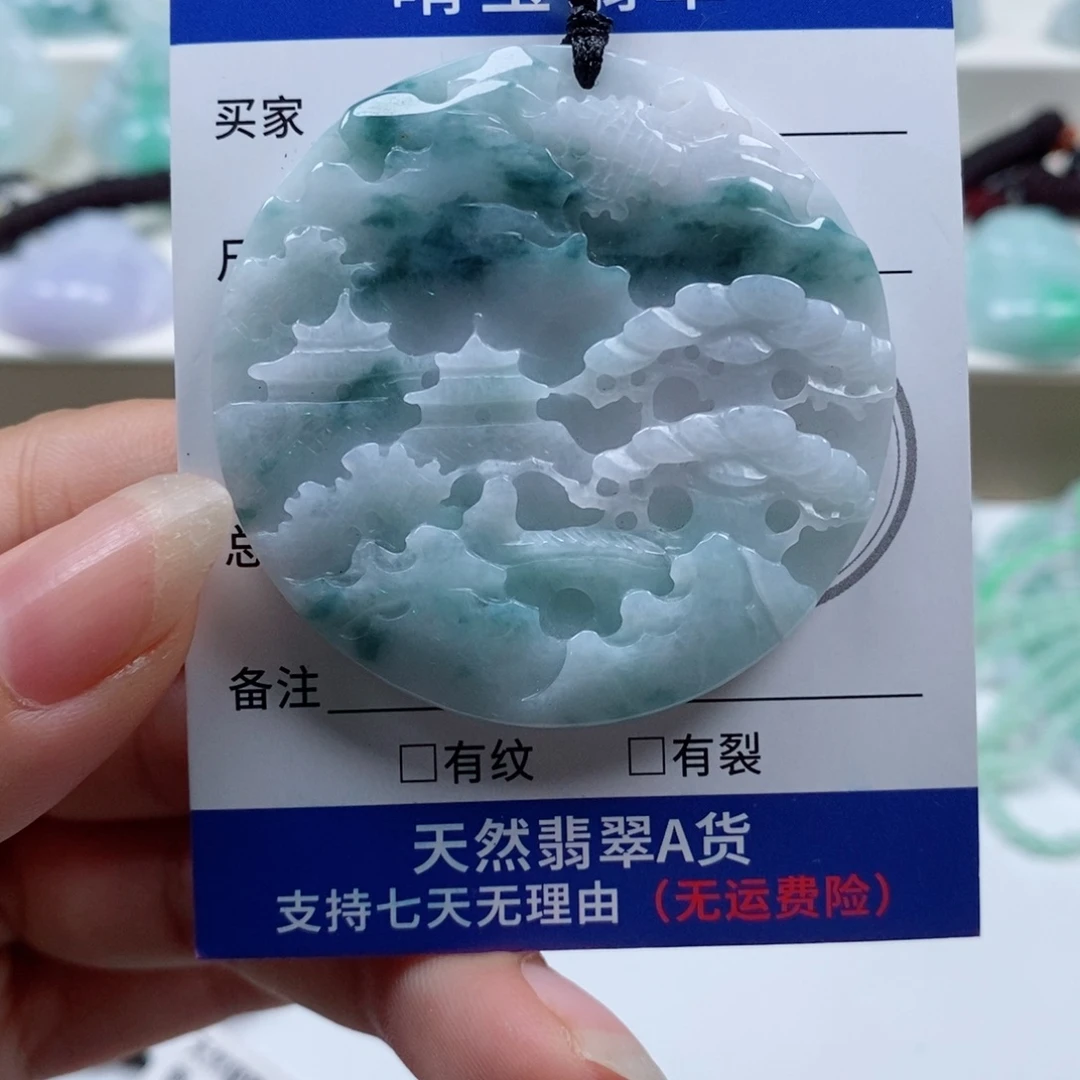 翡翠未镶嵌颈饰天然翡翠