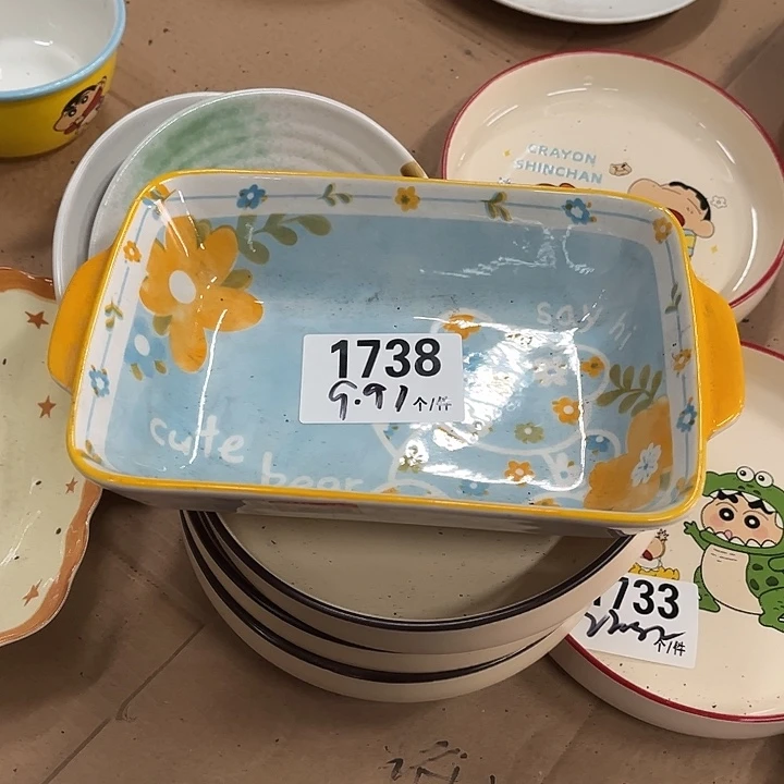 瓷微瑕外贸餐具1738