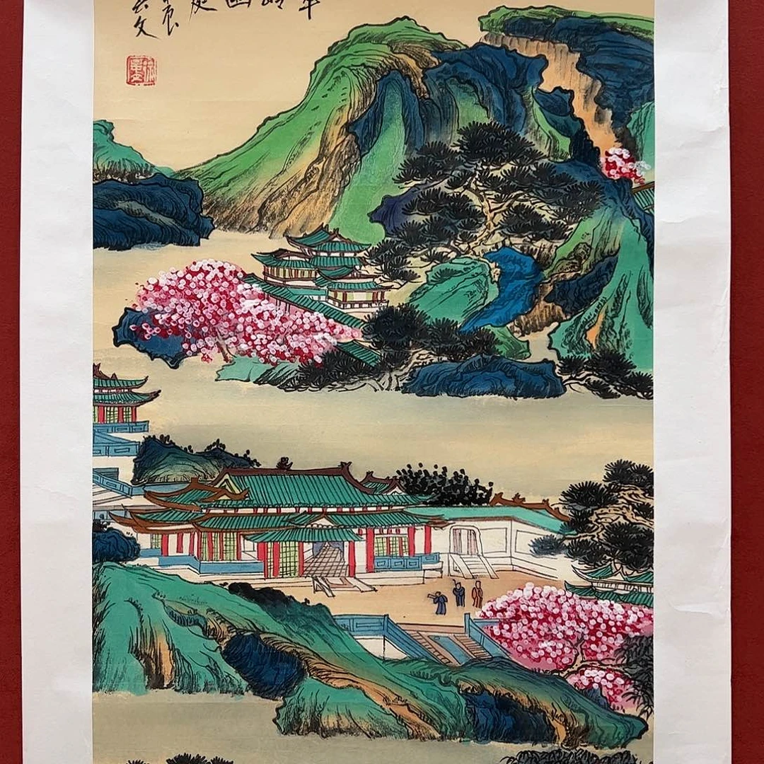 国画国画作品集徐春文
