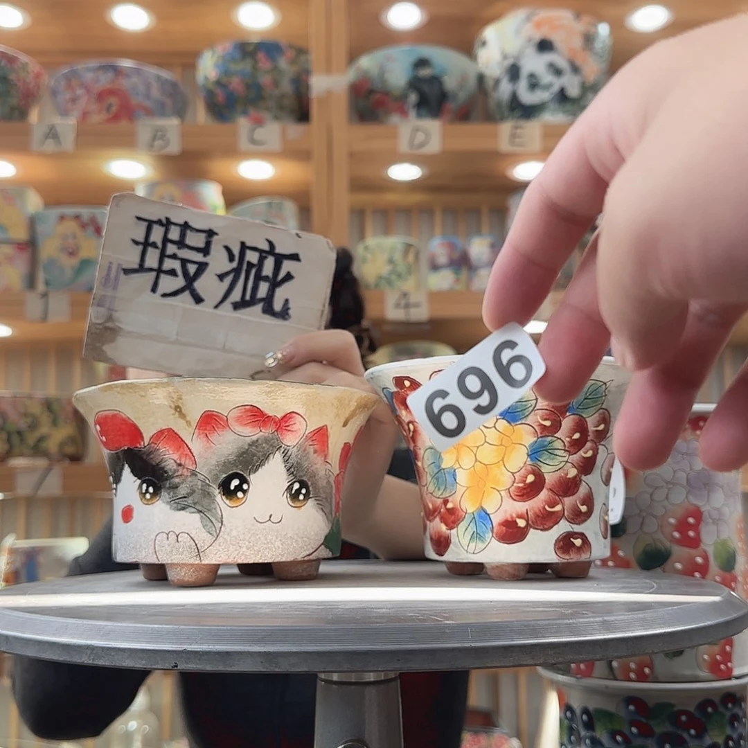 瓷片瑕疵瑕疵瑕疵瑕疵瑕疵