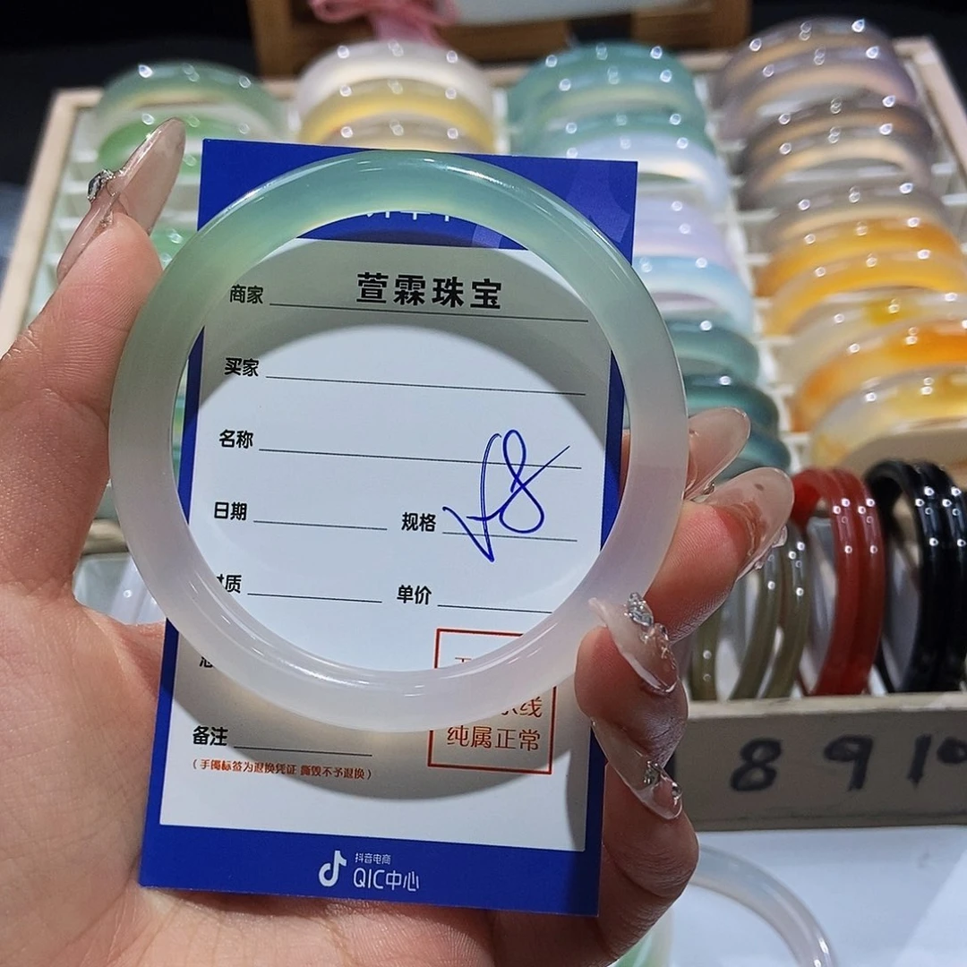 玛瑙/玉髓手镯未镶嵌