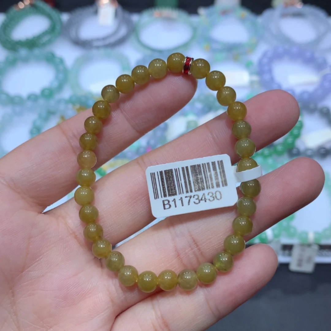 未镶嵌手链翡翠天然