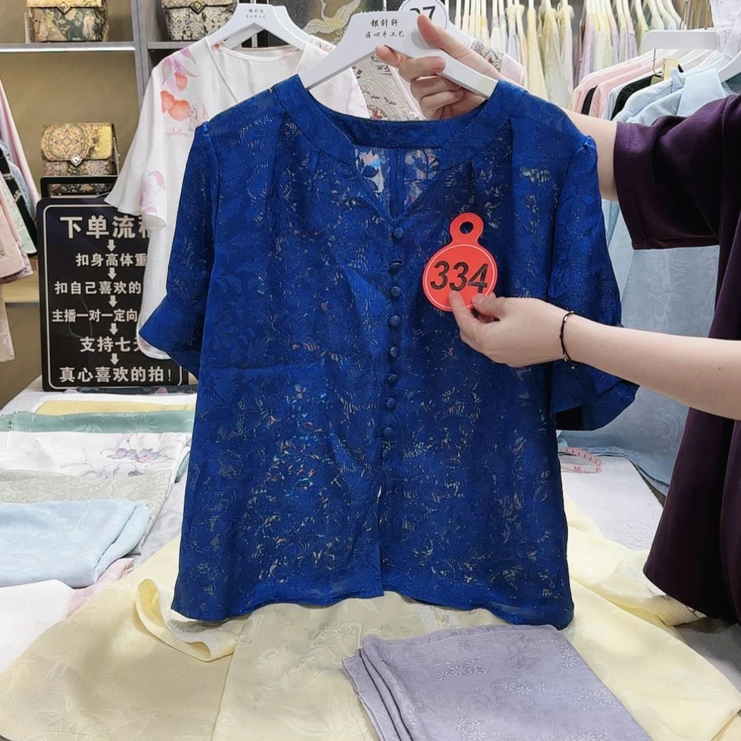 【闪购商品】织绣玫*瑰b b h j h j j j j j