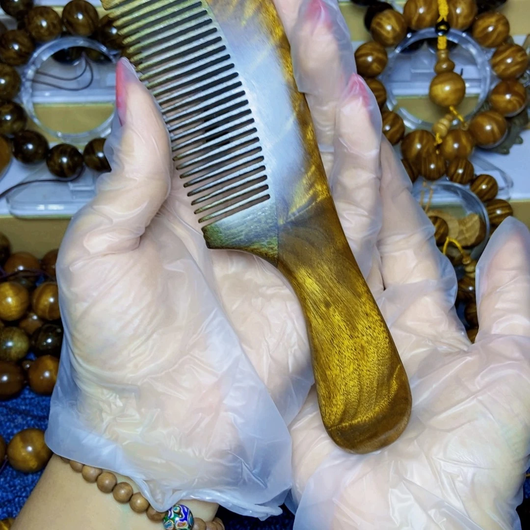 楠木（金丝楠）手串/手链