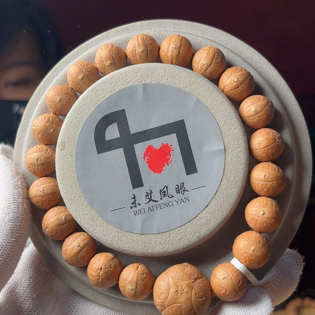 凤眼菩提手串精品凤眼菩提11.5