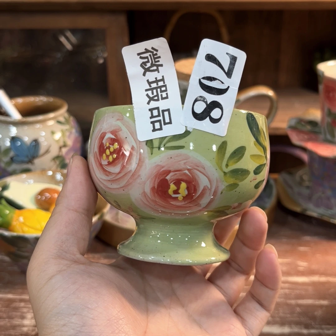 红红火火红红火火哈哈哈笑