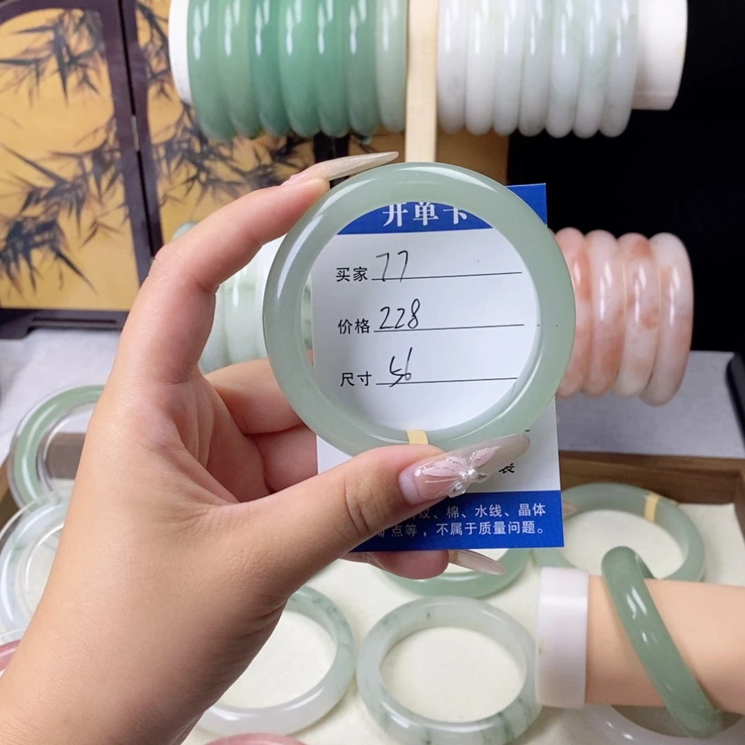 东陵石未镶嵌手镯闪拍链接 一物一拍