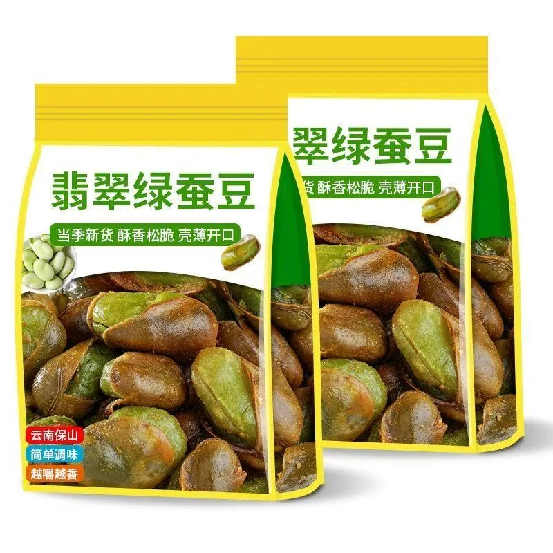云南绿心蚕豆香酥兰花豆下酒菜芥末味油炸胡豆炒货翡翠绿蚕豆袋装