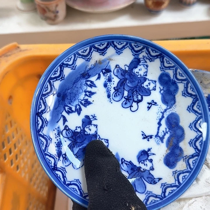 碗开播啦…开播啦