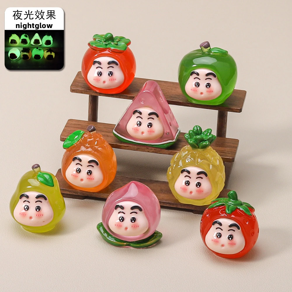 【精品】夜光水果小新 DIY树脂摆件（全套8款）