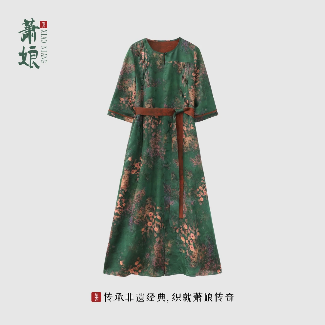 萧娘【苍翠青葱】绿花红云纱连衣裙圆领经典老钱风松弛感女装XN5571
