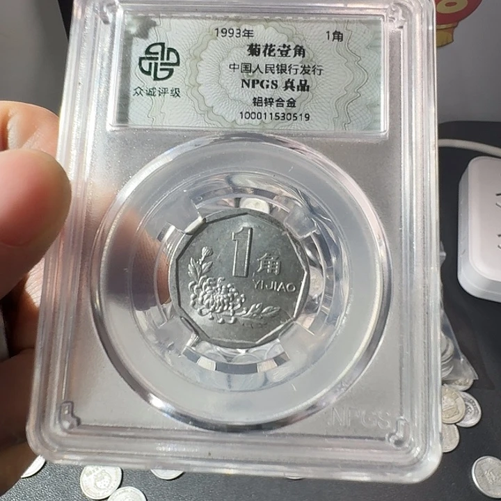 93啊啊啊啊啊啊啊啊