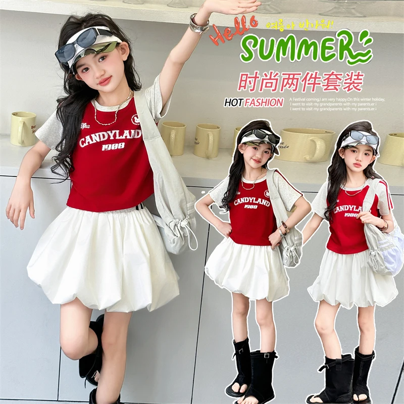 女童T恤裙子套装夏季2025新6-12岁夏装中大童女孩短袖短裙两件套