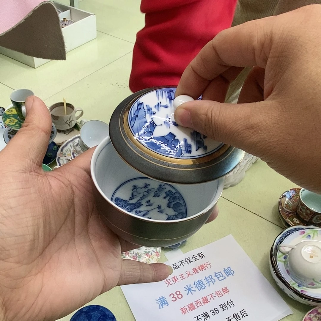 杯哈哈哈哈哈哈哈哈