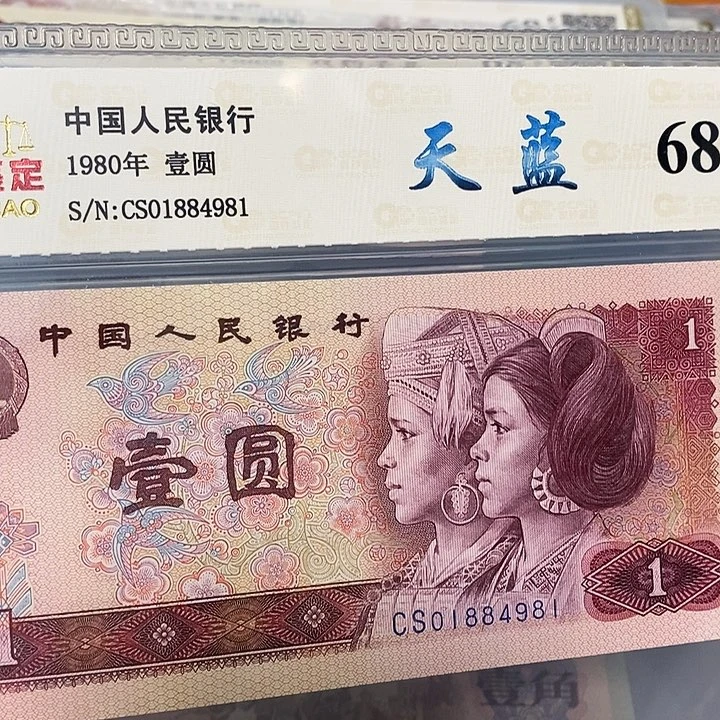801天蓝01884981，，，，，，