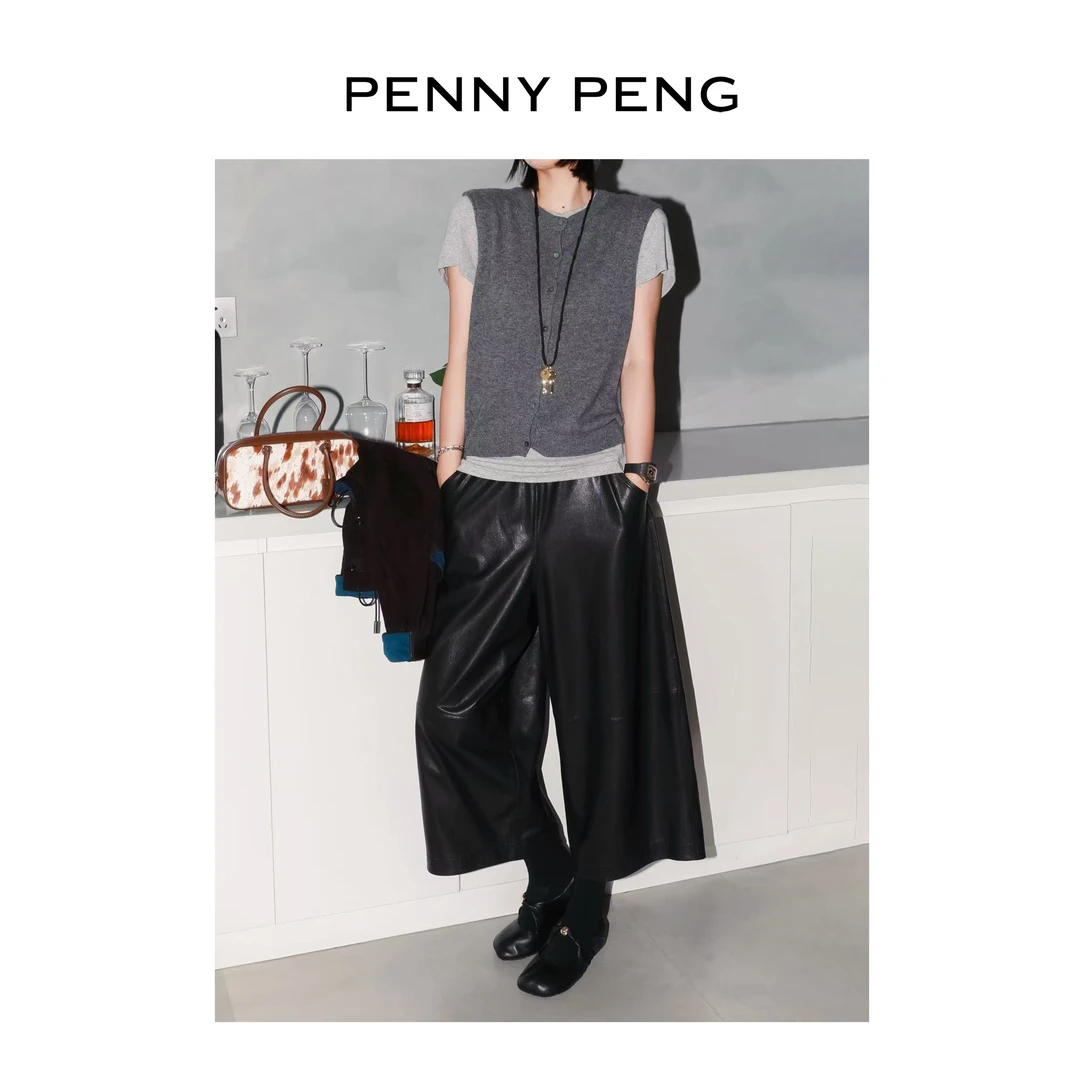 PENNYPENG 早鸟计划 黑标系列复古老钱百搭松紧腰宽松阔腿羊皮裤