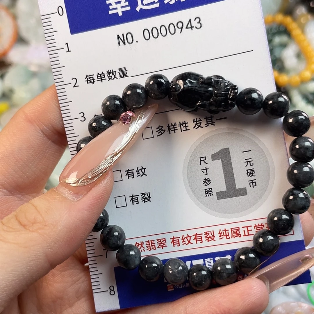 翡翠未镶嵌颈饰hhh